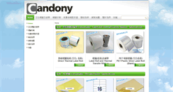 Desktop Screenshot of labelroll.com